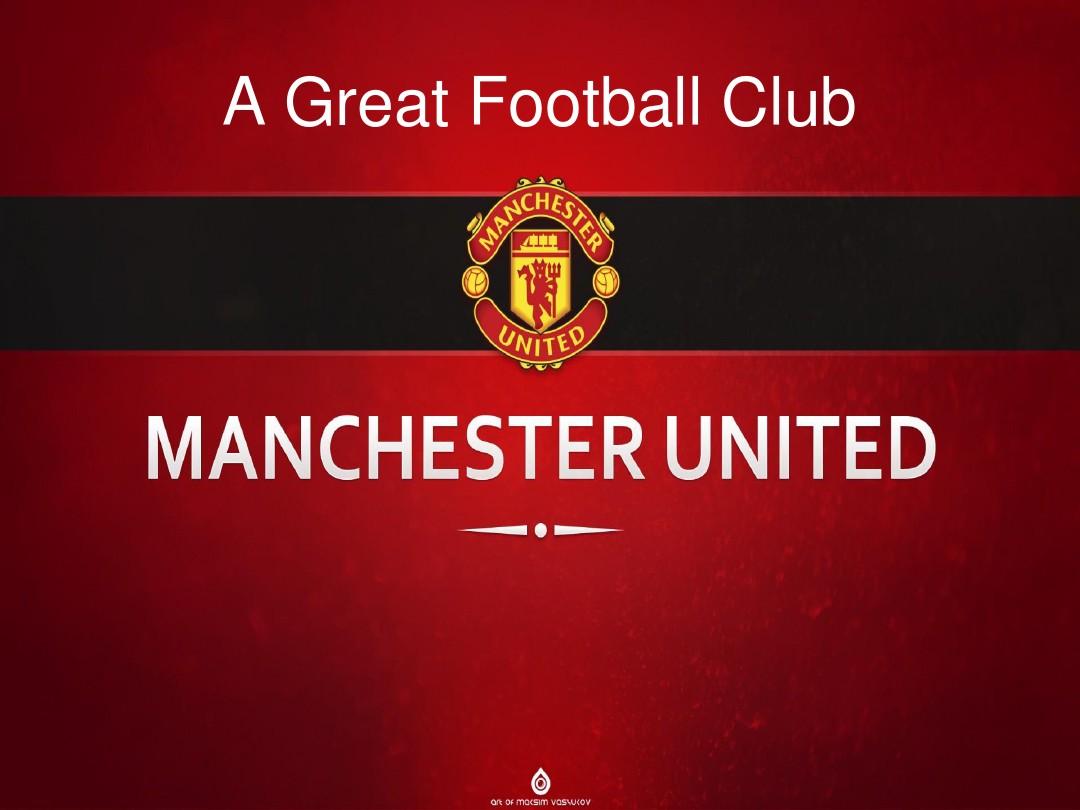 使得这场比 使得这场比