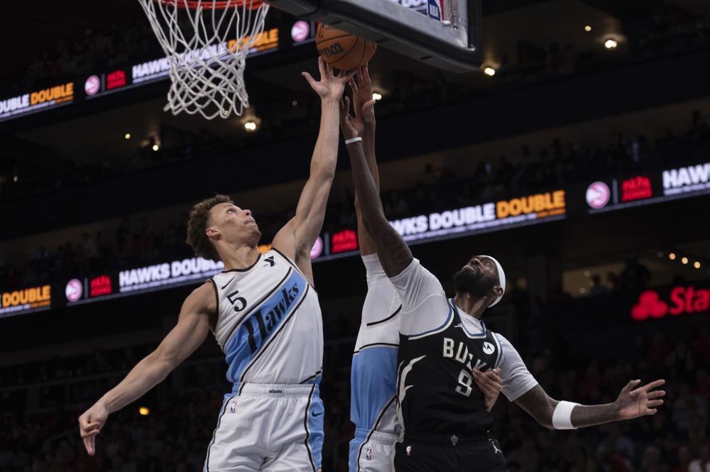 一步发展具 一步发展具